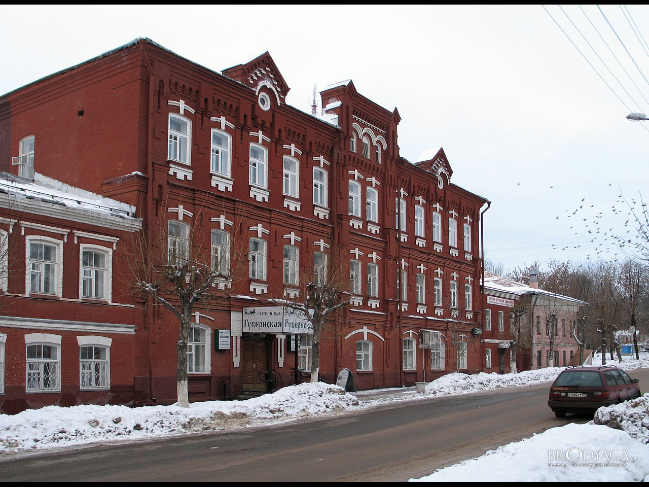 Kirov